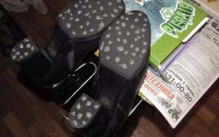 Что делать если скользят сапоги?