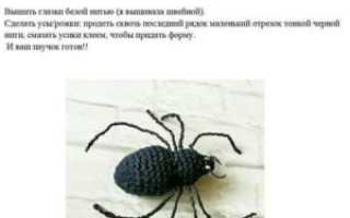 Плюшевая пряжа для игрушек — какая лучше?