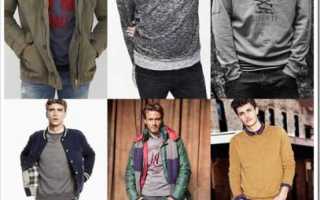 Как правильно выбрать свитшот мужской